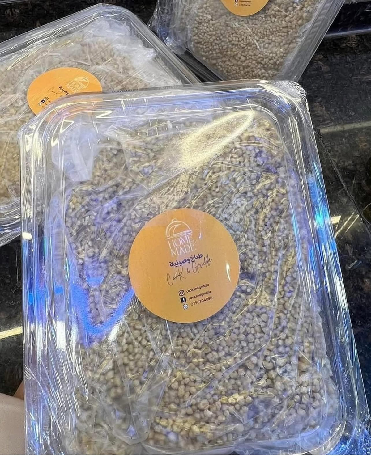 Palestinian Maftoul