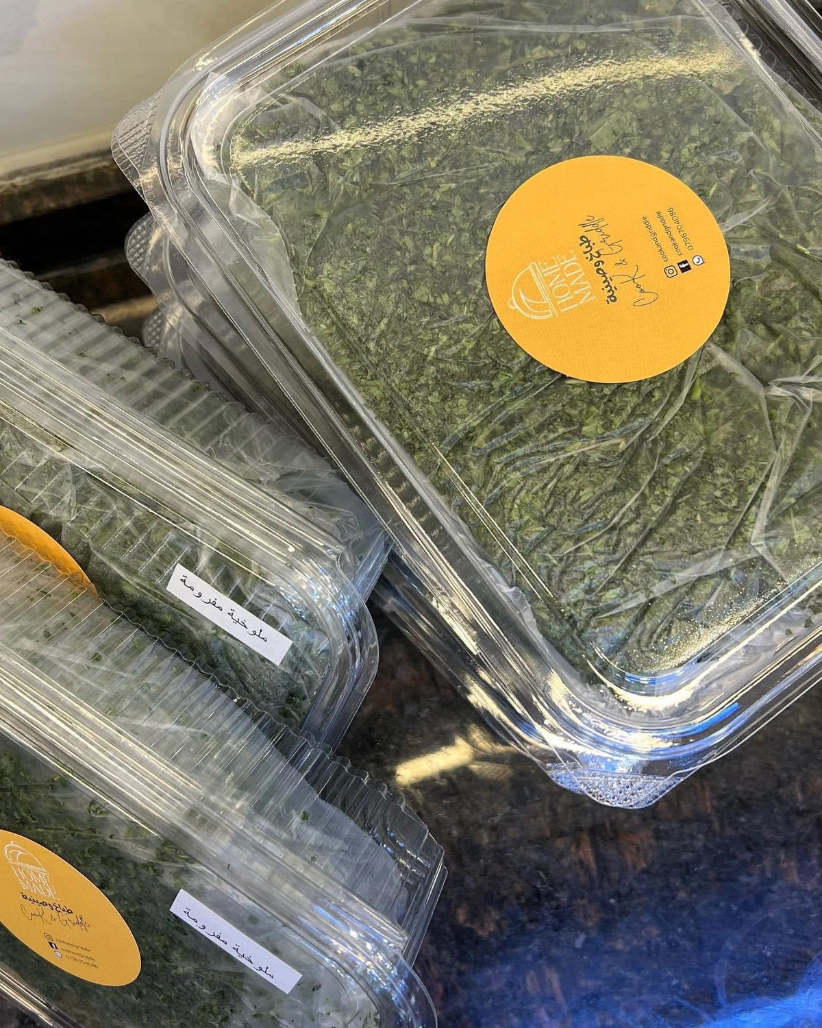 Hand-Chopped Fresh Molokhia