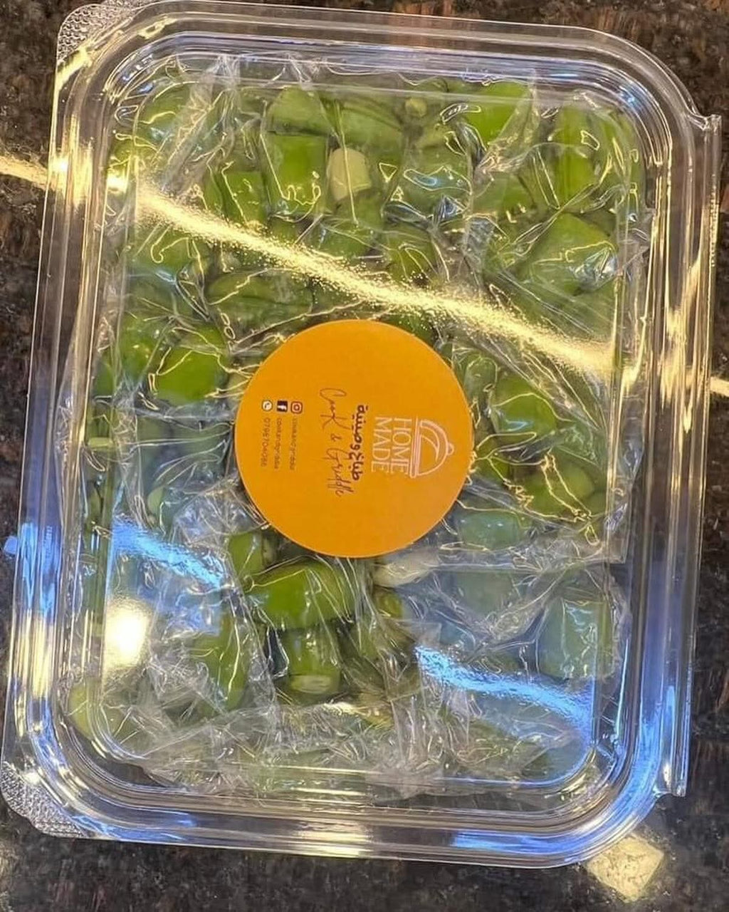Frozen Green Fava Beans